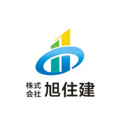 株式会社 旭住建